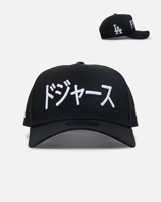 Gorra Los Angeles Dodgers "Japan Pack" 9FORTY A-Frame Black
