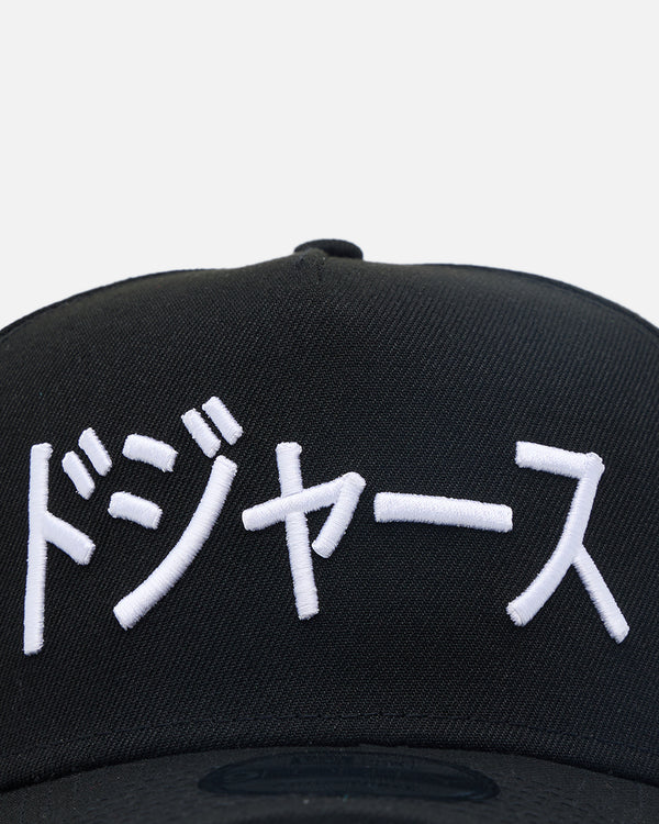 Gorra Los Angeles Dodgers "Japan Pack" 9FORTY A-Frame Black