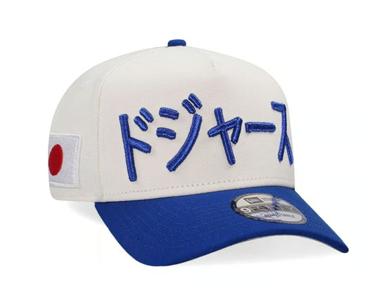 Gorra Los Angeles Dodgers Kanji Chrome Two Tone 9Forty A Frame