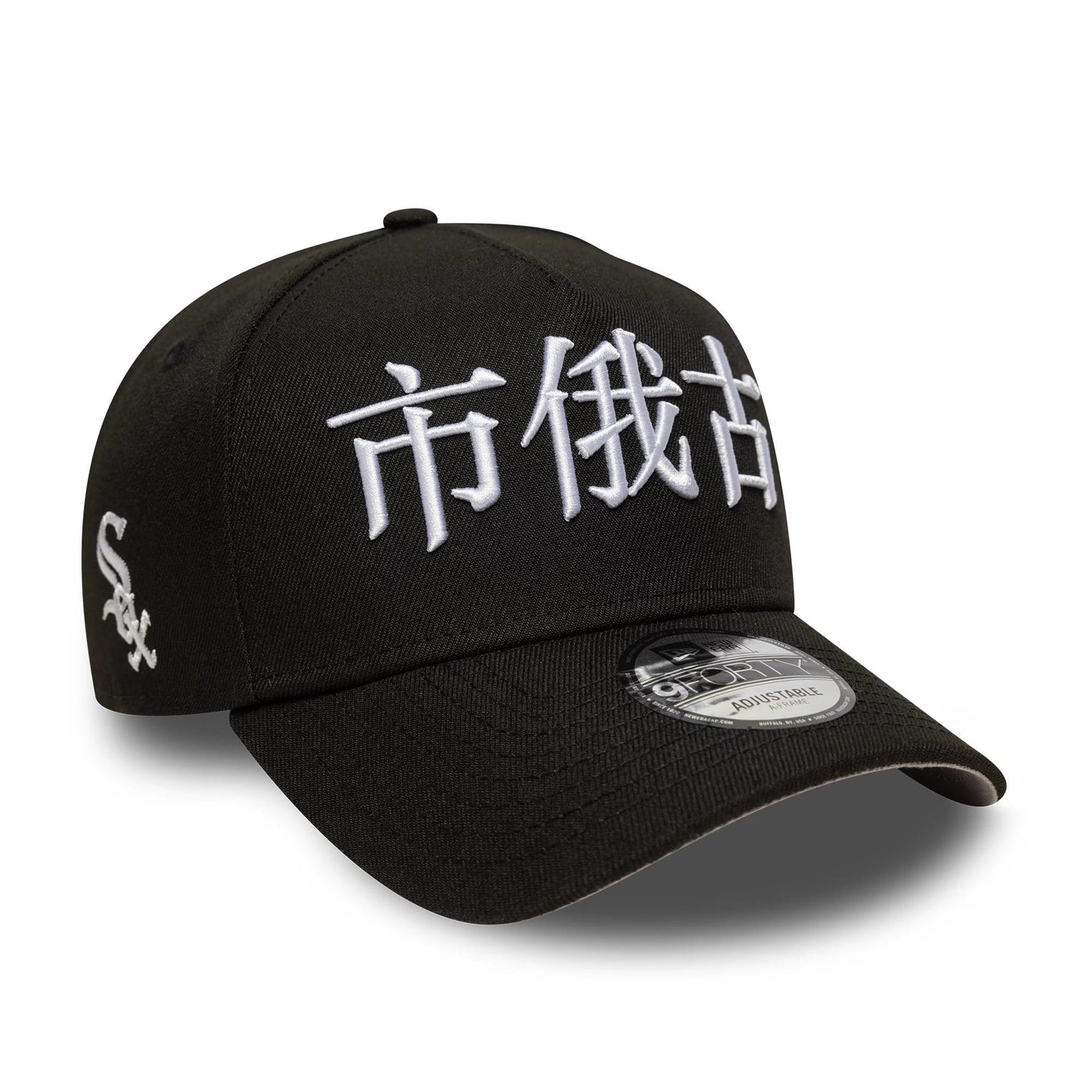 Gorra Chicago White Sox MLB Poly Kanji 9FORTY A-Frame Negra
