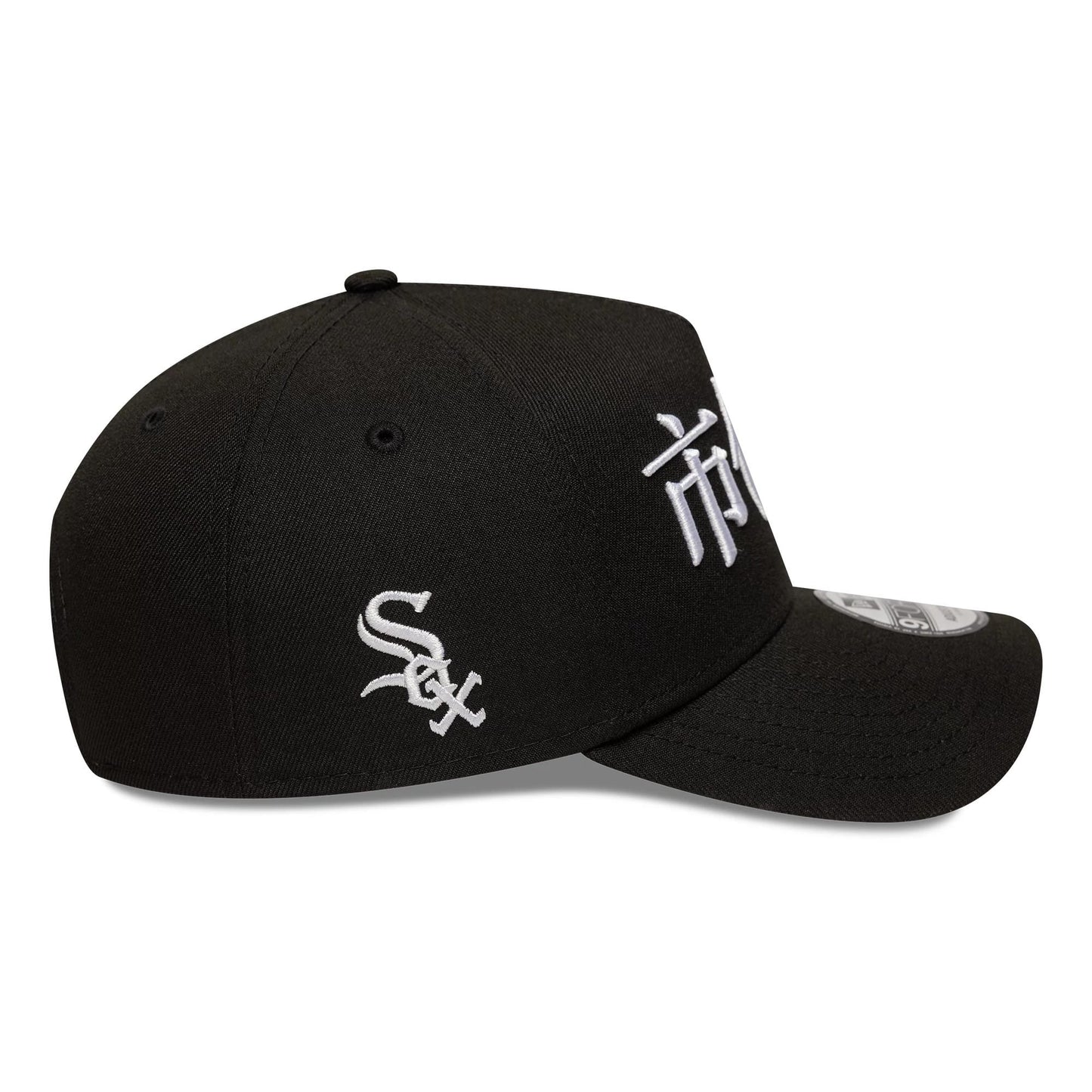 Gorra Chicago White Sox MLB Poly Kanji 9FORTY A-Frame Negra