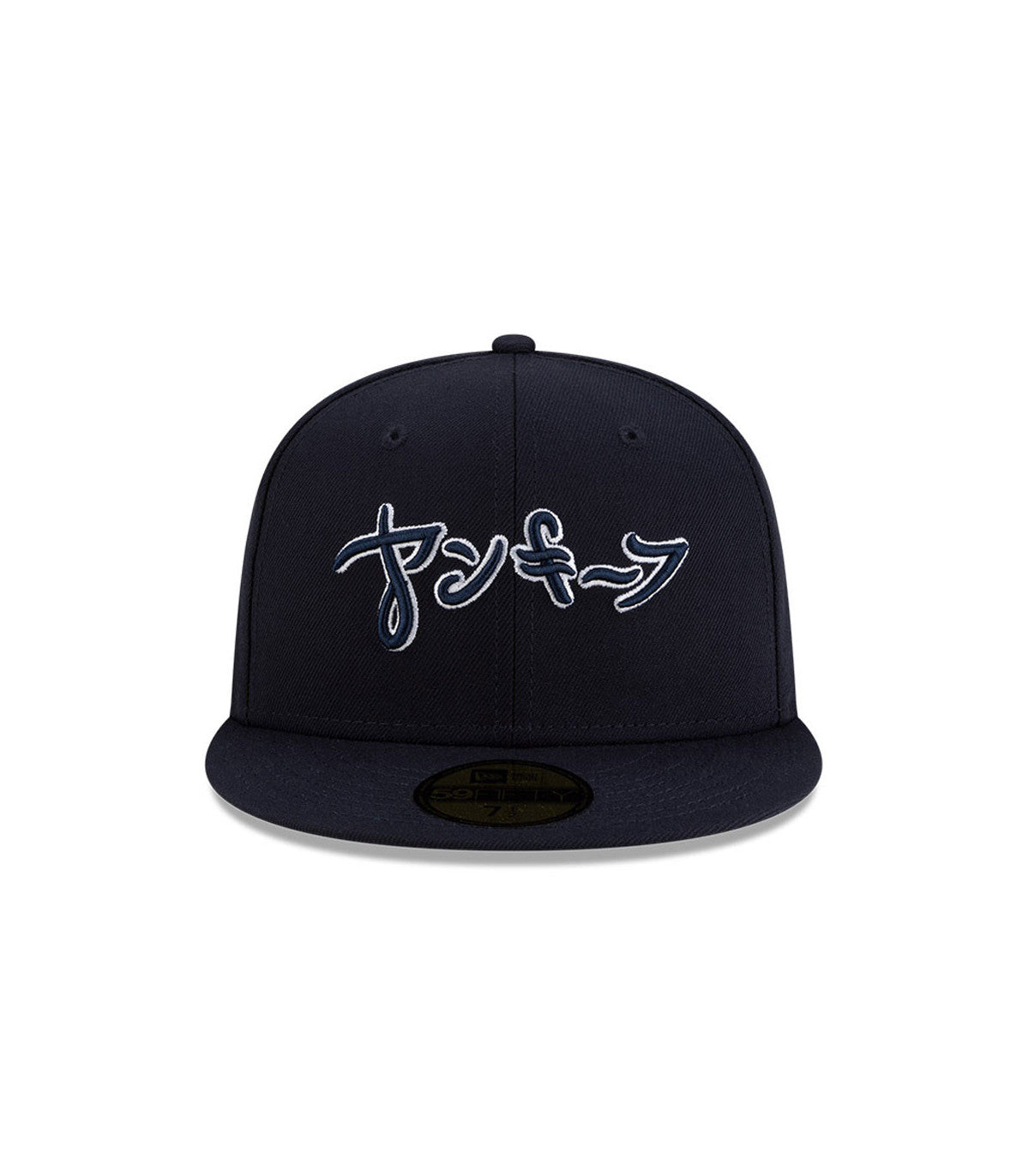 Gorra New York Yankees Hyperfly x MLB Navy 59FIFTY Fitted Cap