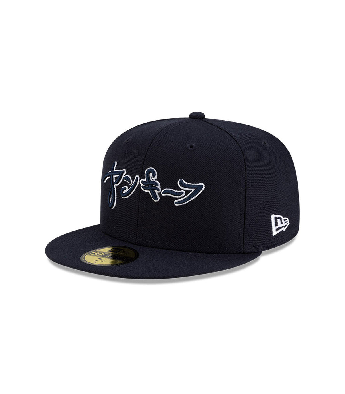 Gorra New York Yankees Hyperfly x MLB Navy 59FIFTY Fitted Cap