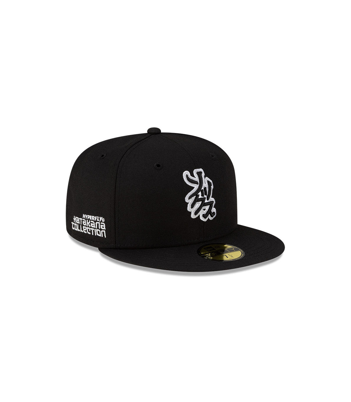 Gorra Chicago White Sox Hyperfly x MLB Navy 59FIFTY Fitted Cap