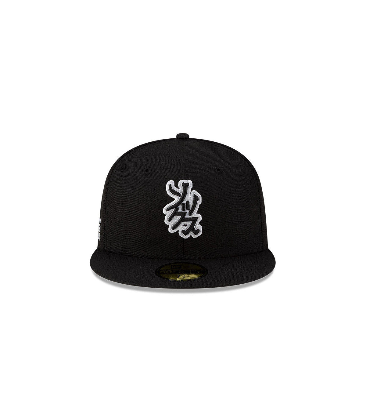 Gorra Chicago White Sox Hyperfly x MLB Navy 59FIFTY Fitted Cap