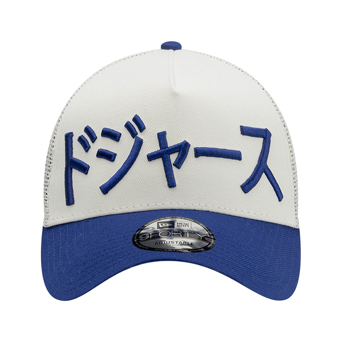 Gorra 9Forty Los Angeles Dodgers MLB Anime Shohei Ohtani Trucker