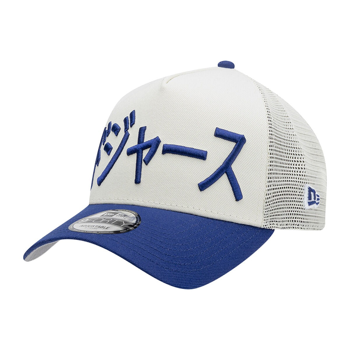 Gorra 9Forty Los Angeles Dodgers MLB Anime Shohei Ohtani Trucker