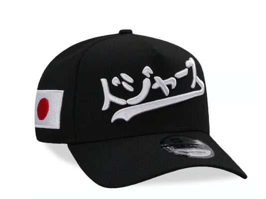 Gorra Los Angeles Dodgers Kanji Japan Black 9Forty A Frame